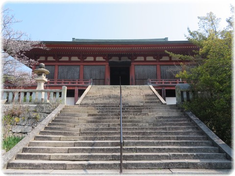 三身山 太山寺