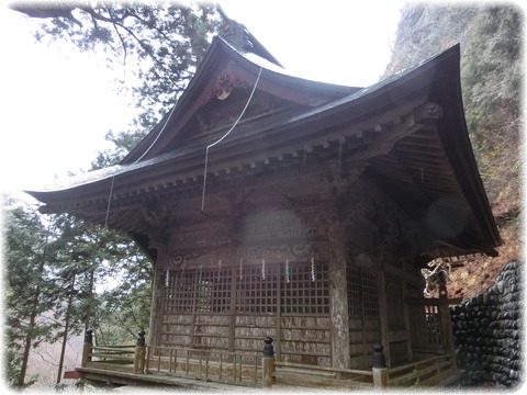 榛名神社