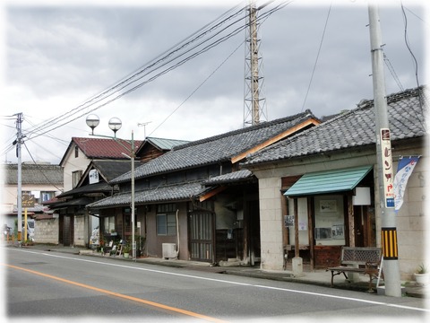 こととい喫茶店