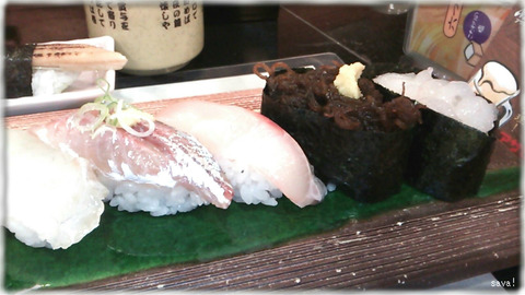 季節の地物盛り