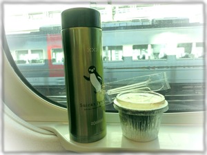 紀伊国屋のプリン