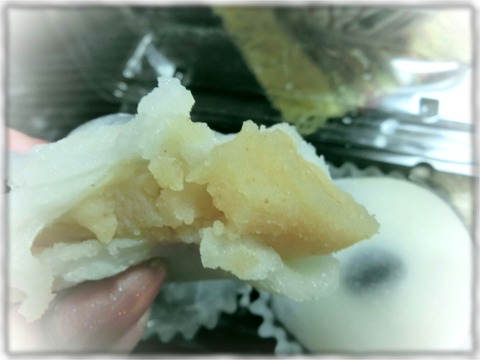 黒豆きなこ大福