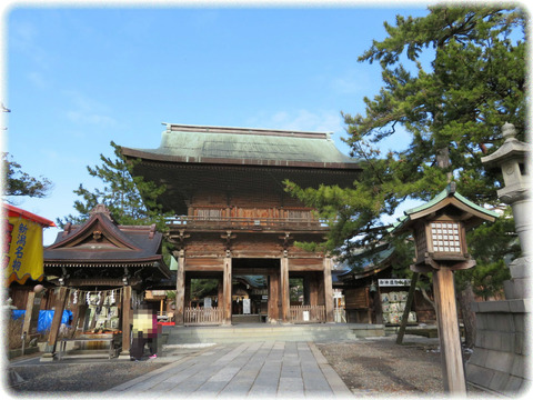 白山神社