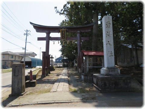 魚沼神社