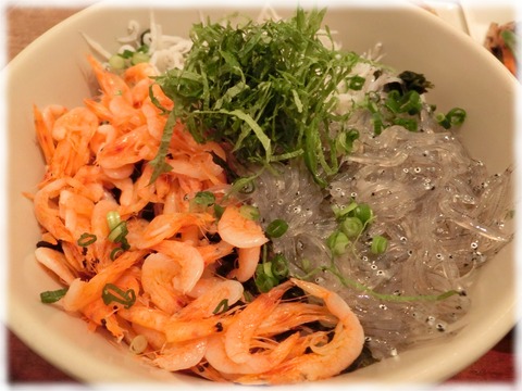 三食丼