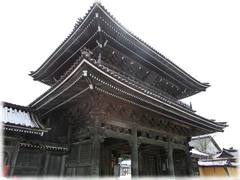 瑞泉寺山門