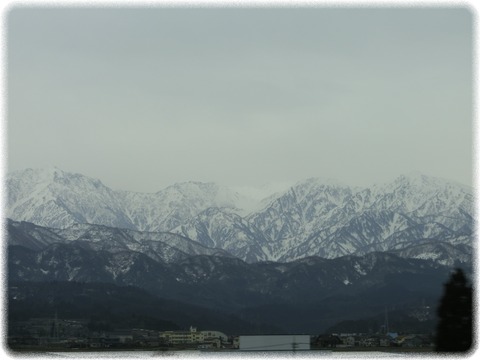 立山連峰