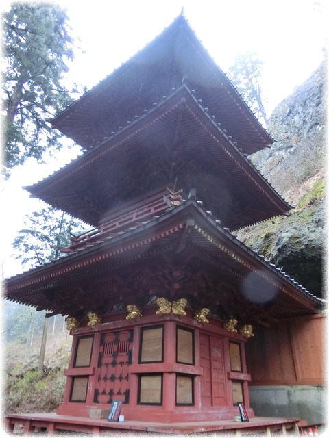 榛名神社