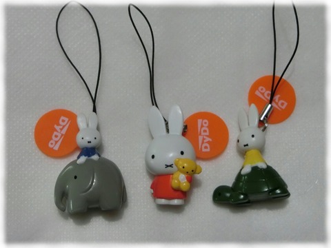 ミッフィーフィギュアストラップ