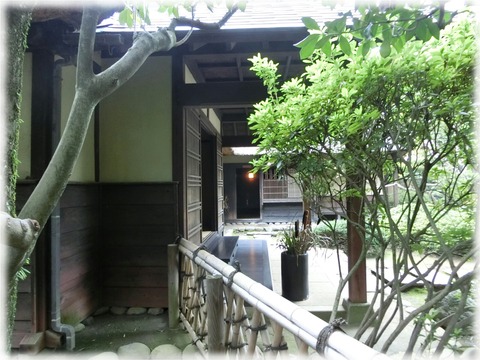 鷹見泉石記念館