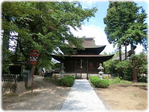 清白寺