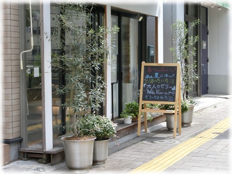 クレール ドゥ リュンヌ