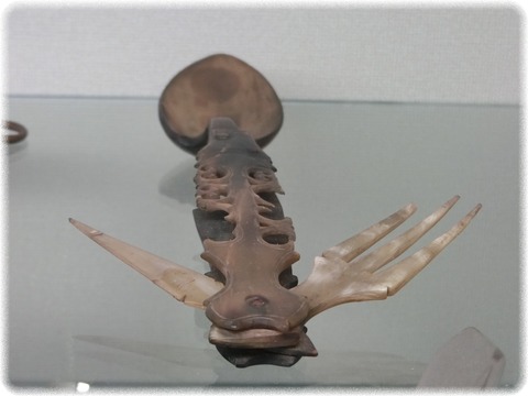 燕市産業資料館