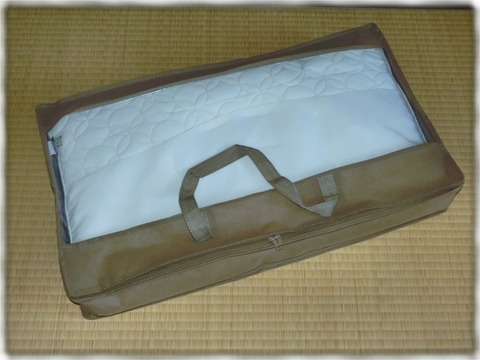 枕