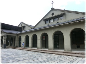 松山文創園區