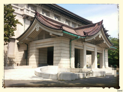 東京国立博物館