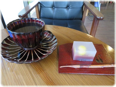 珈琲屋まめは