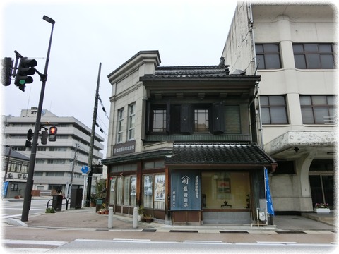 高岡市
