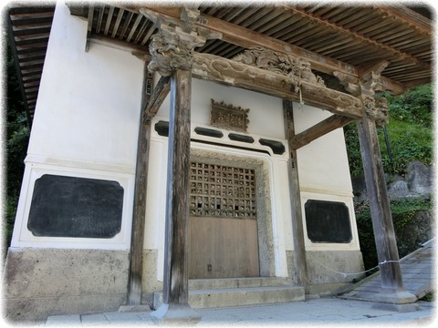 山寺