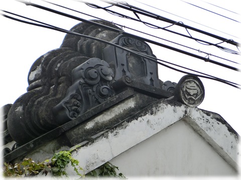 平田家住宅店蔵