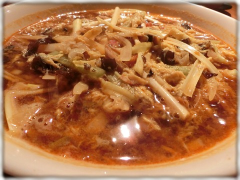 星福