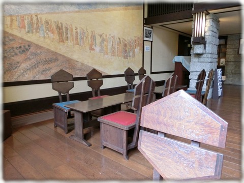 自由学園明日館