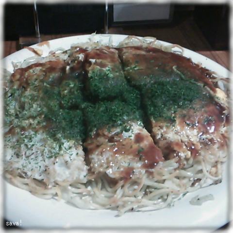 三匠(さんしょう)