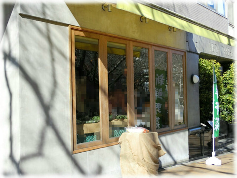 はりまざかマルシェ(中勢以)