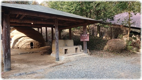 濱田庄司記念益子参考館