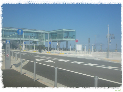 日立駅