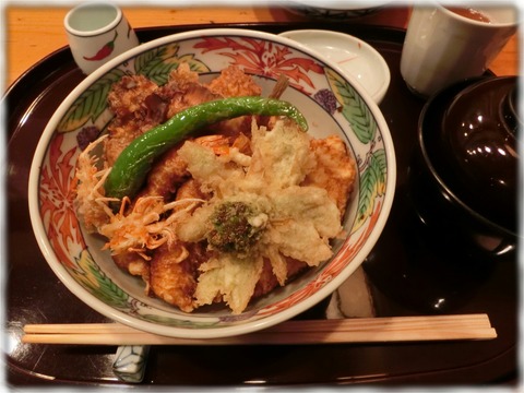 天あさ