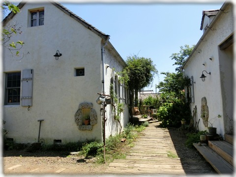 Café La Famille