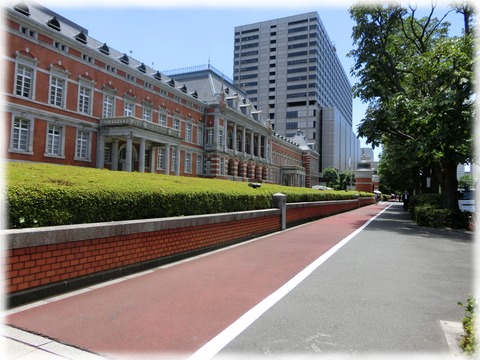 法務省