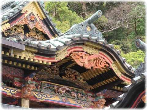 八千戈神社