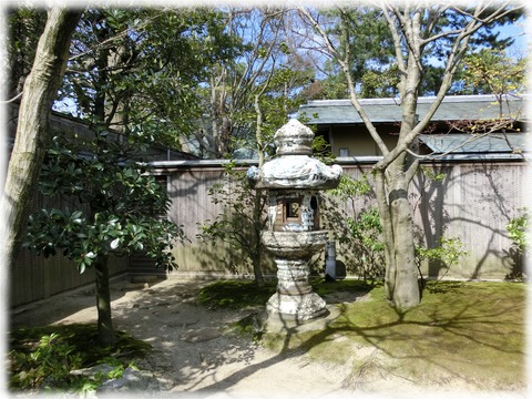 燕喜館