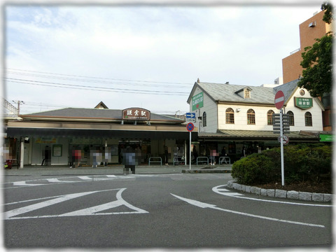 鎌倉駅