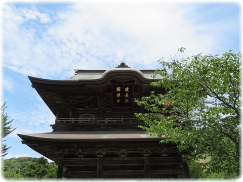 建長寺