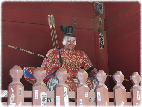 北口本宮冨士浅間神社