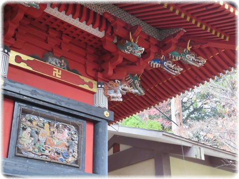 雨引山楽法寺