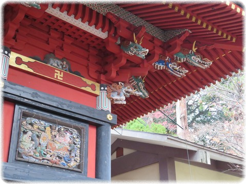 雨引山楽法寺