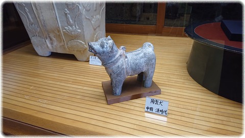 濱田庄司記念益子参考館