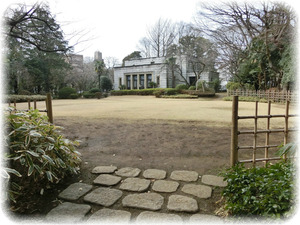 旧渋沢庭園