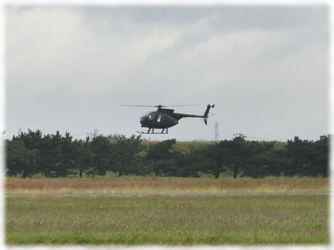 木更津航空祭