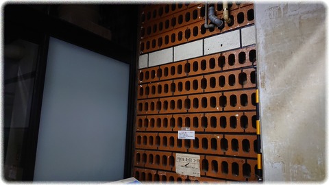 55・58年館