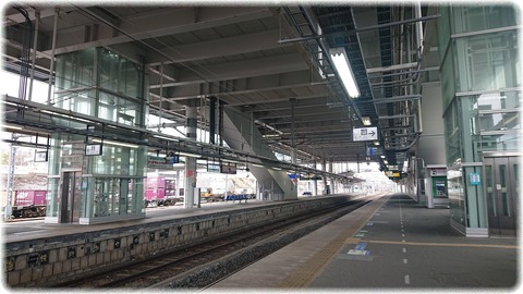 日立駅