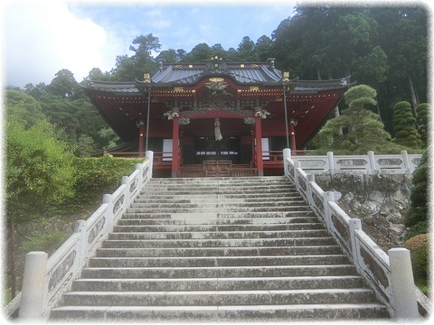 身延山久遠寺