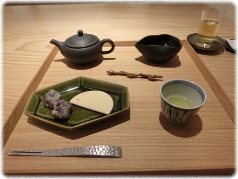 丸八製茶場 syn