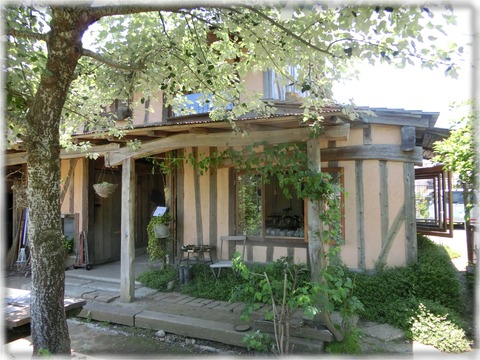 Café La Famille