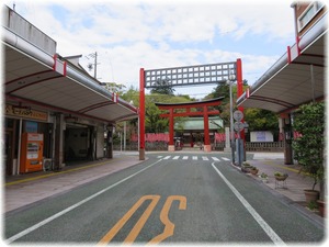 静岡浅間神社