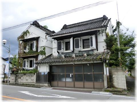 平田家住宅店蔵